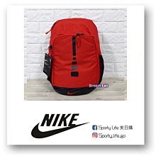 Nike Hoops Elite 男款 女款 白黑色 運動 包包 大容量 籃球包 登山包 後背包 DX9786-100 歷史價格詳細信息