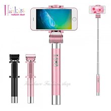 手機自拍桿人臉追蹤ai智能雲臺防抖手持穩定器四角支架 歷史價格詳細信息