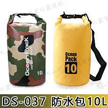 【DS】自行車激光尾燈LED警示燈公路山地車燈後尾燈單車騎手投影激光燈ei 歷史價格詳細信息