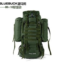 65L背包客CORDURA 1000D材質 旅行登山爬山雙肩裝備大背包 有內架防水雨套背包 郊山健行遊學行軍露營後背包袋 歷史價格詳細信息