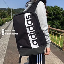 ADIDAS LIN CLAS BP DAY 男女後背包 FP8098 粉 歷史價格詳細信息