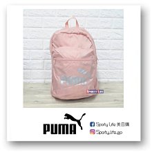 Puma 彪馬 包包 Squad 後背包 男女款 灰 黑 掀蓋式 反光 筆電包 書包 大容量 運動包 雙肩背 07995701 歷史價格詳細信息