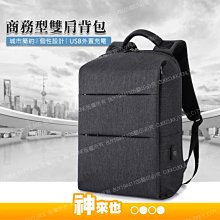 20L防潑水摺疊後背包(藍色)[大買家] 歷史價格詳細信息