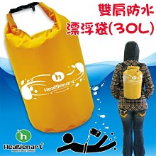 Tree Walker 背包式野餐防潮墊 歷史價格詳細信息