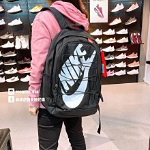 【豬豬老闆】NIKE Hayward 2.0 黑灰 後背包 雙肩包 筆電包 休閒 運動 男女款 CV1412-010 歷史價格詳細信息