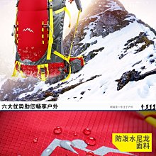 戶外多功能雙肩背包凳子可坐折疊大容量15.6寸電腦包男商務旅行包 歷史價格詳細信息