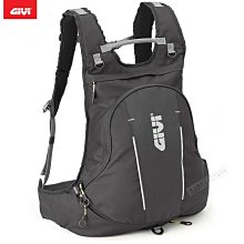 義大利Givi 運動飲水背包 比基尼包 含2L專業飲水袋 雙肩背包 MTB林道越野 超馬長跑慢跑輕裝後背包 山車騎士背包 歷史價格詳細信息