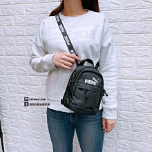 Puma 包包 女款 小包 側背包 斜背 手提 肩背 半月包 流浪包 任選【ACS】 歷史價格詳細信息