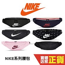 Nike耐克小眾小容量女運動雙肩包小清新書包輕便帆布小型簡約背包 歷史價格詳細信息