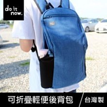 折扣價 疊疊樂兒童益智木製彩色石頭平衡疊石趣味積木培養幼兒專注力玩具 歷史價格詳細信息