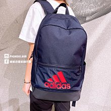 adidas 包包 Classic Fabric 男女款 綠 後背包 雙肩包 大容量 愛迪達 【ACS】 HC7259 歷史價格詳細信息