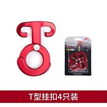 滑膜調節交叉韌帶修復的力學生物學機制研究 張豔君著 9787307228481 【台灣高教簡體書】 歷史價格詳細信息