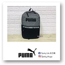 【SL美日購】Puma No1 Portable Bag 側背包 綠色 包包 小包包 腰包 彪馬 斜肩包 英國代購 歷史價格詳細信息