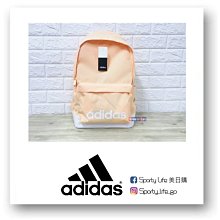 【ADIDAS】BACKPACK 後背包-HK0140 歷史價格詳細信息