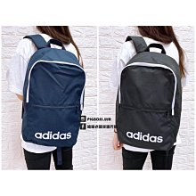 adidas 後背包 Classic Backpack 粉紅 白 愛迪達 三葉草 女款 包包 【ACS】 DH4312 歷史價格詳細信息