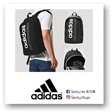 【SL美日購】Adidas Originals Cap 水洗 帽子 土黃色 老帽 棒球帽 三葉草 CK4988 歷史價格詳細信息