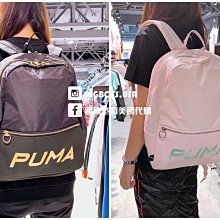 【豬豬老闆】PUMA ORIGINALS URBAN 側背包 小包 休閒 男女款 黑07800801 綠07800803 歷史價格詳細信息