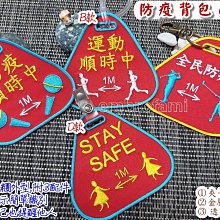 《全民運動》3號彩色籃球 #彩色籃球 #幼兒園專用籃球 #兒童比賽用球 #兒童籃球 #小籃球 歷史價格詳細信息