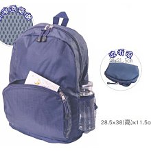 可收折背部指壓棒(指壓按摩/肩頸舒緩/穴道/腰背按摩/不求人/J字型) 歷史價格詳細信息