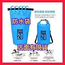 【現貨防水包】DC 白臘腸狗 貝格美包館 Queen&amp;Cat 台灣製 毛毛蟲包 斜背包 多拉鍊扁包 歷史價格詳細信息