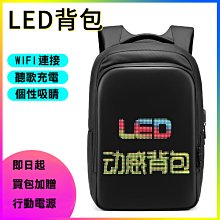 發貨led投光燈支架射燈架子充電燈移動工作燈架三角架 歷史價格詳細信息