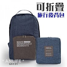 ANLIFE》斜背包 小手機包 可愛貓咪 斜背包 大毛球 零錢包KY019 歷史價格詳細信息
