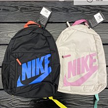 Nike Elemental 後背包 雙肩背包 休閒  學生書包  21公升 DD0559-010 黑白 歷史價格詳細信息