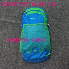 長毛象 -瑞典[WABOBA]MoonShine 發光月球彈力球 / 戶外玩具 / 團康遊戲 歷史價格詳細信息