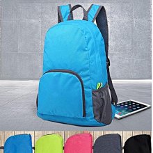 多功能大容量雙肩旅行包折疊搬家棉被手提收納包萬向輪~特價家用雜貨 歷史價格詳細信息