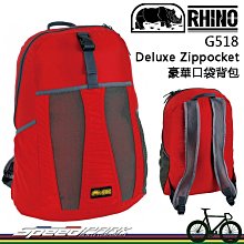 藍色高分子防割布 耐磨玻璃廠防割料衣服 擋箭布 防盜箱包面料 歷史價格詳細信息