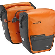 【單車甜心】IBERA 鋁合金水壺架 一號款 歷史價格詳細信息