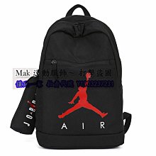 背包男款 大容量戶外雙肩包筆記本背包大容量戶外旅行電腦包15寸後背包 商務後背包 電腦後背包 登山包 歷史價格詳細信息