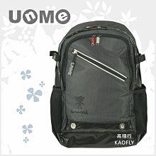 【UnMe】學院風休閒後背書包/鐵灰 歷史價格詳細信息