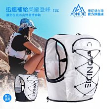 專業戶外跑步普拉提套裝運動健身服女小個子秋冬專用速乾長袖外套 歷史價格詳細信息