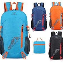 【寶舖543】 現貨 B04044 可折疊背包 大容量 收納包 雙肩 背包 雙肩背包 折疊 收納袋 學生書包 電腦背包 歷史價格詳細信息