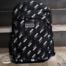PUMA Academy後背包 後背包 男包 女包 黑色 07730114 歷史價格詳細信息