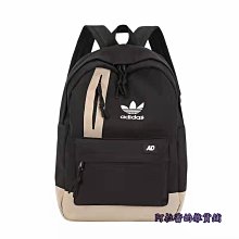 愛迪生書包男生初中生減負護脊大容量2023新款後揹包小學生中學生 歷史價格詳細信息