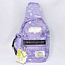 日本 角落小夥水串珠_EP31433 EPOCH(內含底盤串珠筆刮鏟)公司貨 歷史價格詳細信息