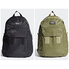 【豬豬老闆】Adidas BackPack Classsic Mini 黑白 毛絨絨 毛毛款 後背包 DH4372 歷史價格詳細信息
