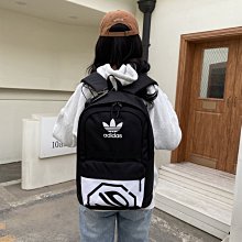 愛迪生書包男生初中生減負護脊大容量2023新款後揹包小學生中學生 歷史價格詳細信息