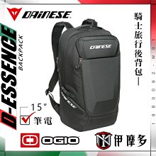 DAINESE 聯名 new era 丹尼斯 棒球帽 黑紅【現貨+預購｜立昇台北】 歷史價格詳細信息