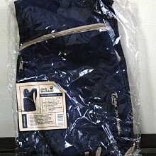 飛狼 Camp野趣多用保溫保冷袋 歷史價格詳細信息