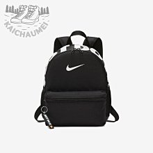 凱喬美｜NIKE JUST DO IT BA5559-411 公司貨 後背包 上課 戶外 休閒運動 大容量 隨身收納 歷史價格詳細信息