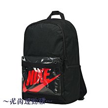 ～尤尚運動服～NIKE 耐克 耐吉 連帽衛衣男女款套頭衫 秋季新款 帽T 情侶休閒 寬鬆 上衣 外套 151965 歷史價格詳細信息