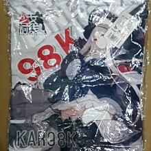 I少女美屋性感刺繡文胸套裝胸罩薄款聚攏女士內衣甜美蕾絲網紗bra    網 歷史價格詳細信息