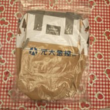 品質2019年新款批量各款手錶鋁箱 精美手錶箱 送人禮品 歷史價格詳細信息