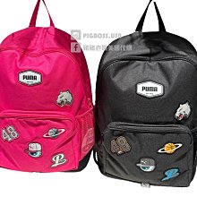 Puma Patch 黑色 棉質 老帽 棒球帽 男女款 NO.H3551【新竹皇家 02357201】 歷史價格詳細信息