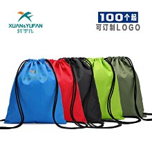 特價  後背束口包 新款各式 雙肩包運動包 束口 收納包袋 抽繩包 後背包 帆布袋 購物袋 環保袋 原宿風 3款運35 5件免運 歷史價格詳細信息