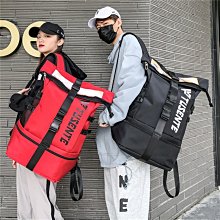 後背 雙肩 書 雙肩男韓版潮流大容量旅行背女高中生大學生書男2021新款 歷史價格詳細信息