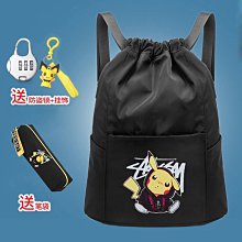 雙肩包運動健身包大容量籃球高中學生書包戶外休閒旅行男士背包 歷史價格詳細信息